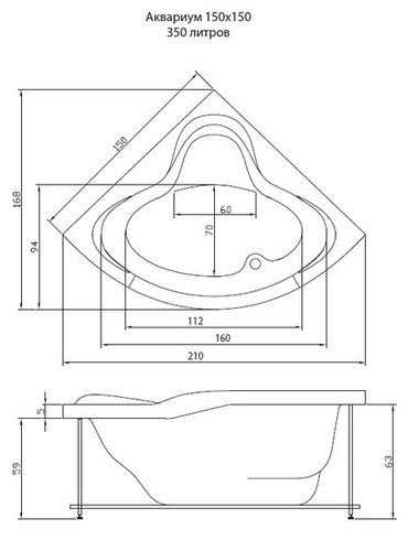 Акриловая ванна Акватика Аквариум 150х150 комплектация Standart. рама, фронтальная панель, слив-перелив