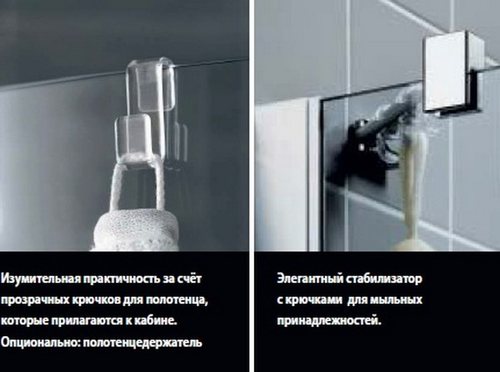 Маятниковая душевая дверь в нишу Kermi Filia XP FX 1GR/L в размере 120 см