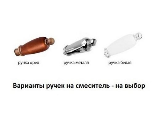 Душевая стойка с изливом Cezares First CVD 03 в цвете золото