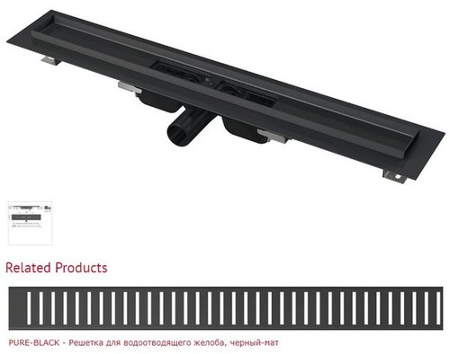 Душевой лоток AlcaPlast черный-мат APZ101BLACK-750