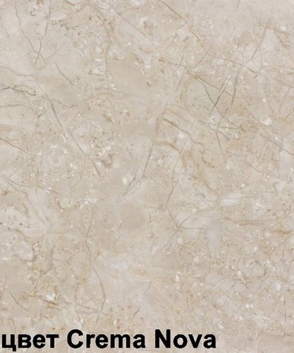 Комплект Tessoro Joli 80 (серебро) тумба с раковиной и мраморной столешницей на выбор