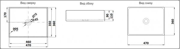 Раковина CeramaLux 9103MB черный матовый 47х36х11 см