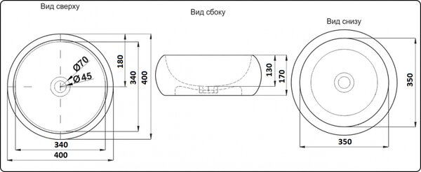 Раковина CeramaLux С1063 40х40х17 см