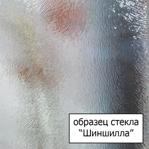 Душевая дверь RGW PA-14 41081411-51 раздвижная 110х195. Размер регулировки  1080-1120 мм.
