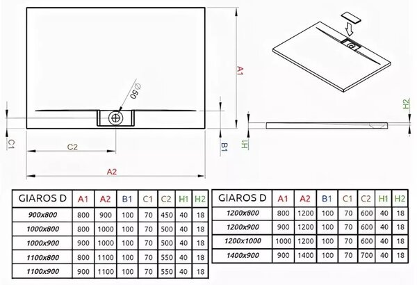 Душевой поддон Radaway Giaros D 90х80