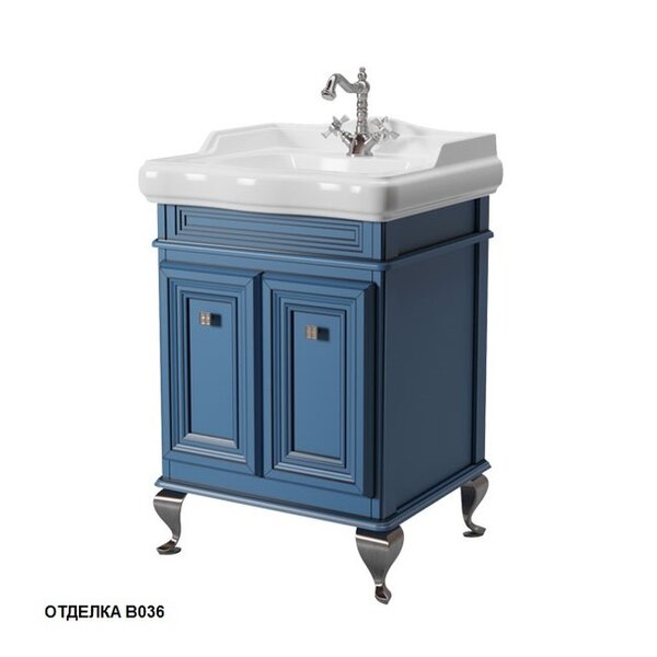 Тумба с раковиной Caprigo Fresco 60 цвет B036