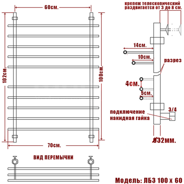 Полотенцесушитель Ника BAMBOO ЛБ-3 100/60