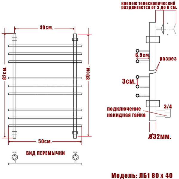 Полотенцесушитель Ника BAMBOO ЛБ-1 80/40