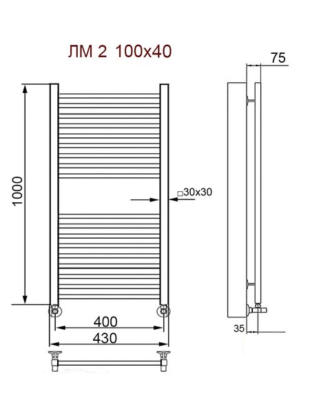 Полотенцесушитель Ника MODERN ЛМ-2 100/40 с вентилями (комплект люкс)