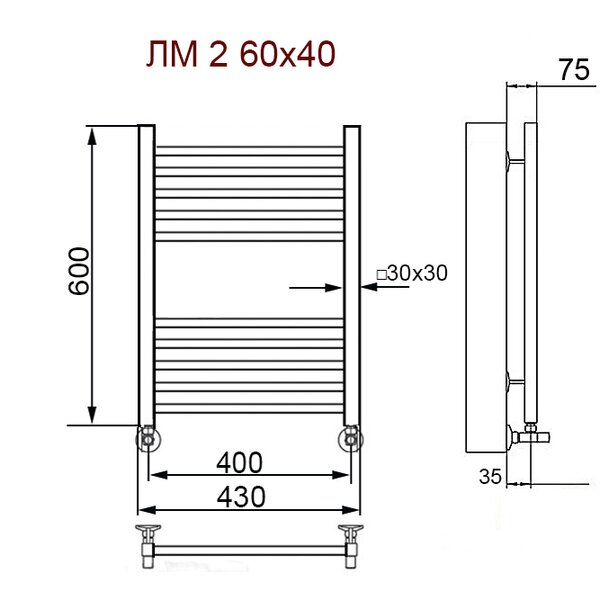 Полотенцесушитель Ника MODERN ЛМ-2 60/40 с вентилями (комплект люкс)