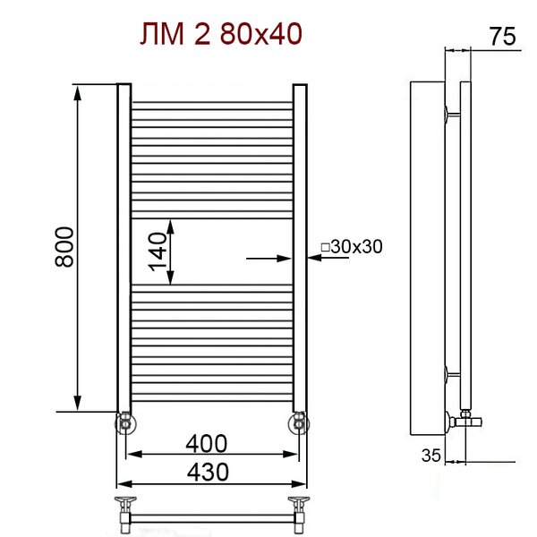 Полотенцесушитель Ника MODERN ЛМ-2 80/40 с вентилями (комплект люкс)