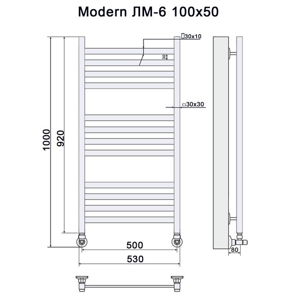Полотенцесушитель Ника MODERN ЛМ-6 100/50 RAL9016 белый матовый с вентилями (комплект люкс)