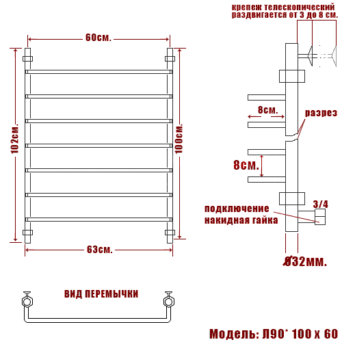Полотенцесушитель Ника QVADRO Л 90 100/60