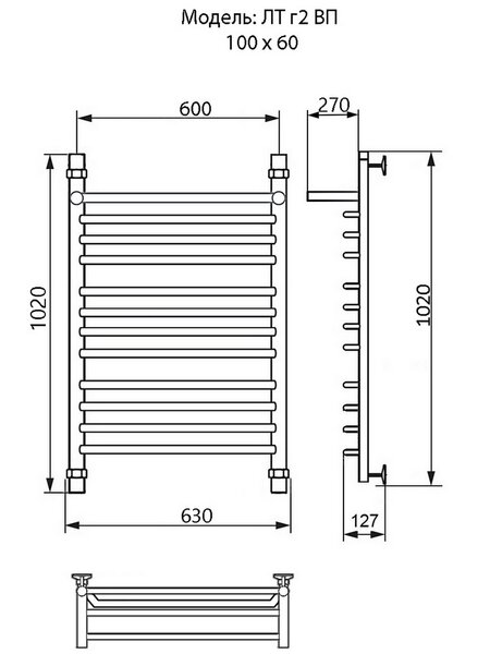 Полотенцесушитель Ника TRAPEZIUM ЛТ (Г2) ВП 100/60