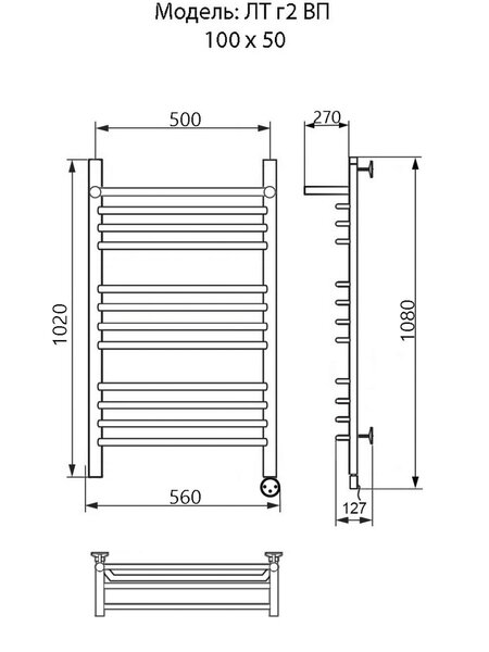 Полотенцесушитель Электрич. Ника TRAPEZIUM ЛТ (Г2) ВП 100/50 правый тэн