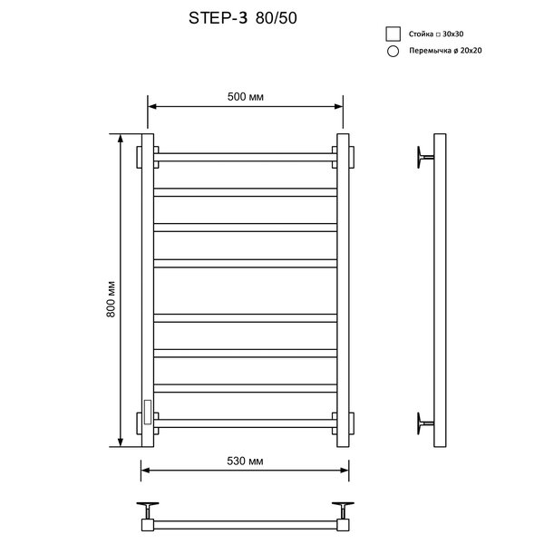 Полотенцесушитель Электрич.кабельный Ника STEP-3 80/50 RAL9016 белый матовый левый тэн