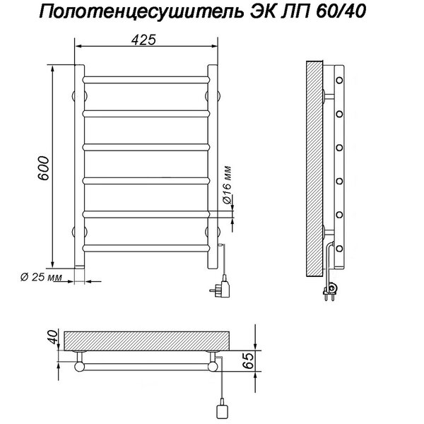 Полотенцесушитель Электрический кабельный Ника ЛП 60/40 прав