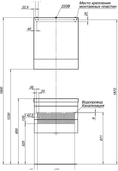 Зеркало-шкаф Aquanet Нота 58 венге