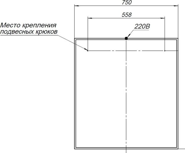 Зеркало Aquanet Nova Lite 75 белый LED