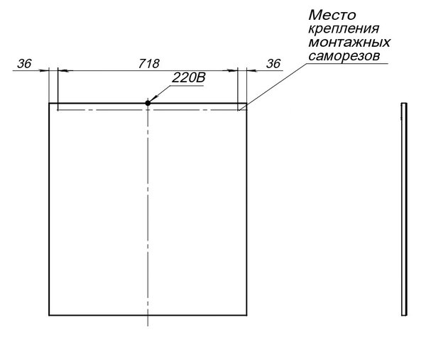Зеркало Aquanet Lino 80 белый матовый