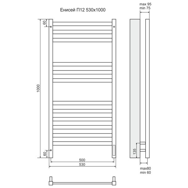 Полотенцесушитель с/т Terminus Электро Енисей П12 500х1000 (sensor quick touch)