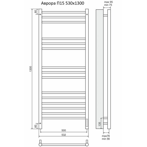 Полотенцесушитель с/т Terminus Электро Аврора П15 500х1300 (sensor quick touch)