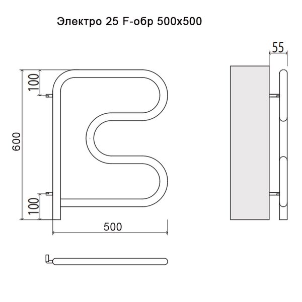 Полотенцесушитель с/т Terminus Электро 26,9 F-обр 500х500 поворотный 25ПС3