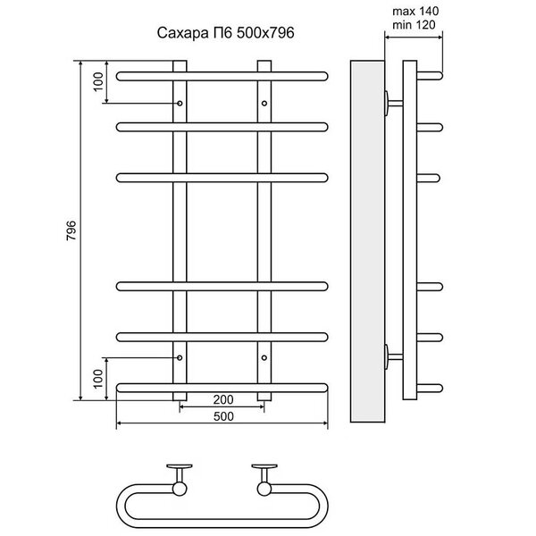Полотенцесушитель Terminus Эконом Сахара П6 500(200)х796