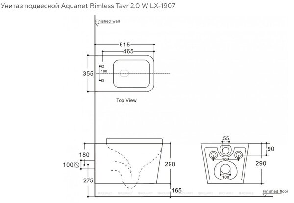 Унитаз подвесной Aquanet Rimless Tavr 2.0 W LX-1907 крышка микролифт
