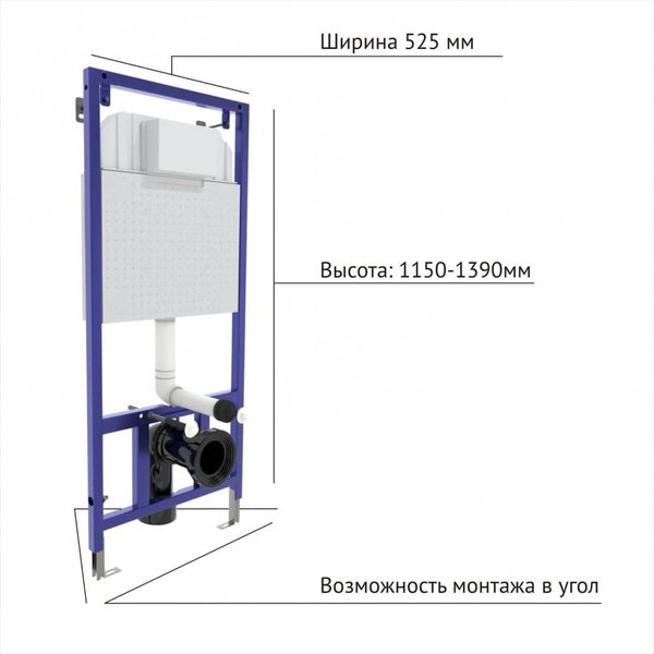 Комплект BERGES: инсталляция NOVUM, кнопка L1, унитаз PUMA Rimless 51 см, сидение дюропласт Toma Slim SO
