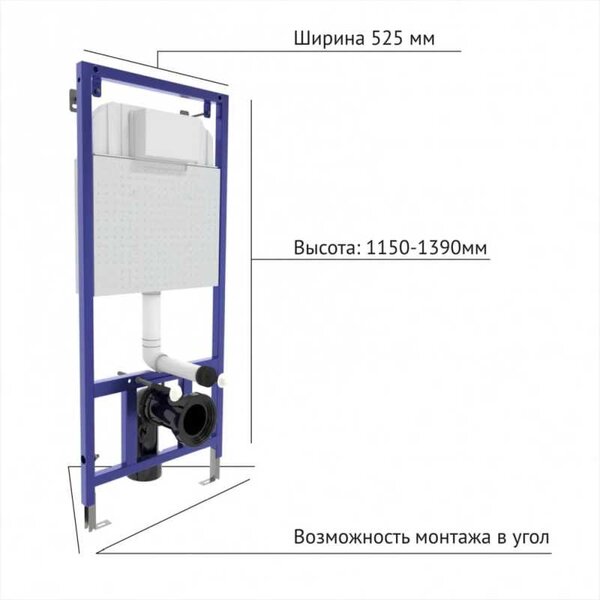 Комплект BERGES для монтажа  подвесного унитаза: инсталляция NOVUM525, кнопка S3 хром глянец, унитаз EGO Rimless, сидение дюропласт  Toma Slim SO, микролифт, быстросьем