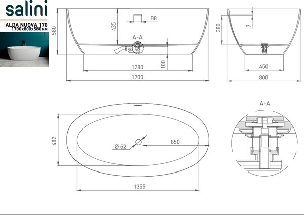 Ванна отдельностоящая Salini ALDA 170x80 материал S-Sense  101912G покрытие Глянцевое
