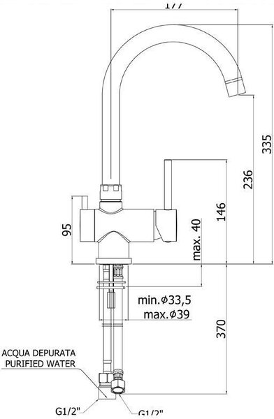 Смеситель для кухни Paffoni Stick SK190CR