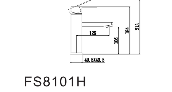 Смеситель для умывальника Fmark (FS8101H )