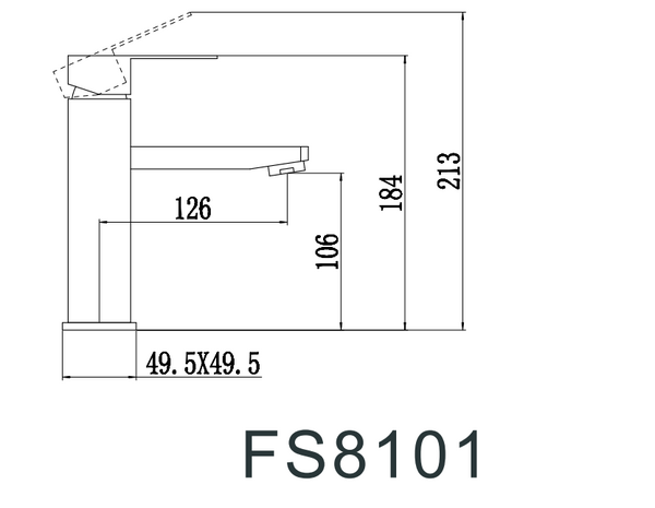 Смеситель для умывальника Fmark (FS8101)