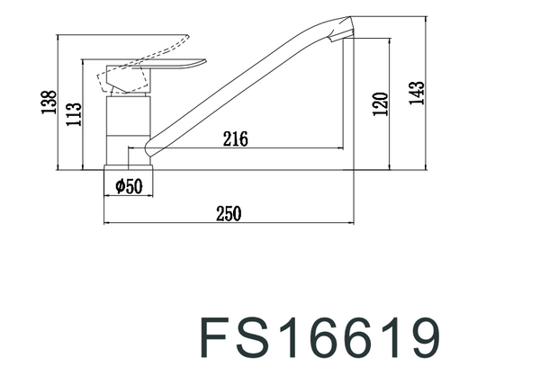 Смеситель для мойки Fmark (FS16619)