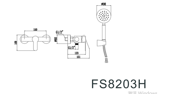 Смеситель для ванны Fmark (FS8203H)