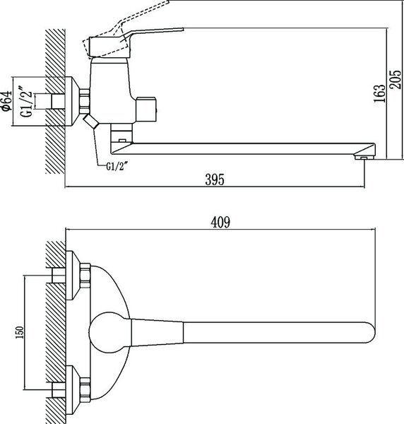 Смеситель для ванны Fmark (FM2263)