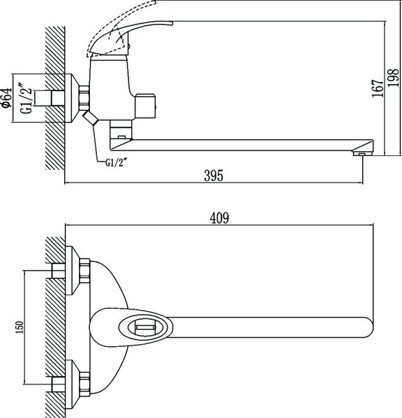 Смеситель для ванны Fmark (FM2203)