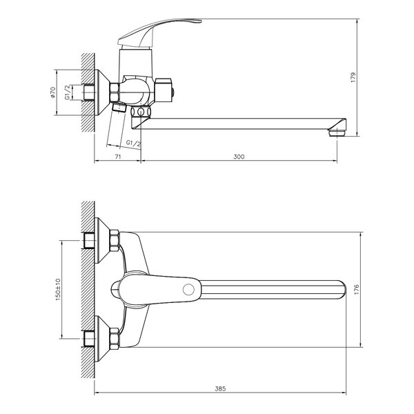 Смеситель для ванны DECOROOM DR71 (DR71043)