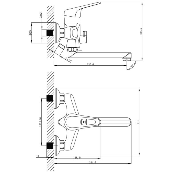 Смеситель универсальный Lemark Luna (LM4113C)