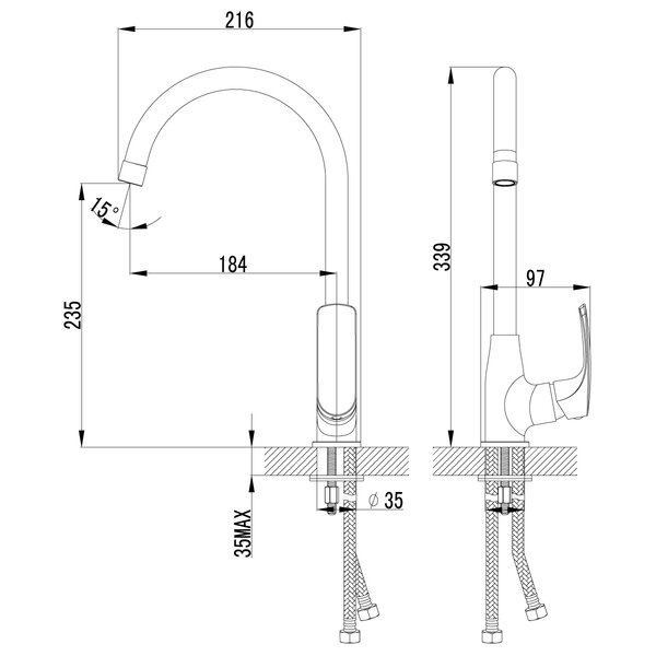 Смеситель для кухонной мойки Lemark Plus Shape (LM1705C)
