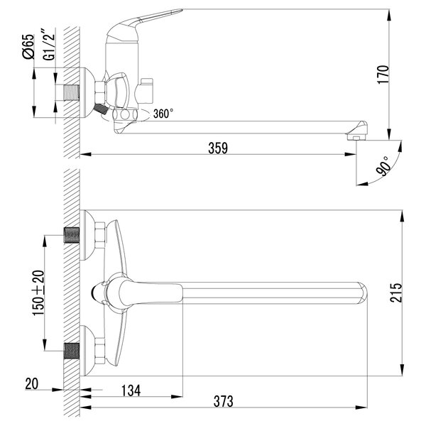 Смеситель для ванны Lemark Plus Advance (LM1251C)