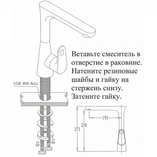 Смеситель для кухонной мойки  KAISER Corner (48044)
