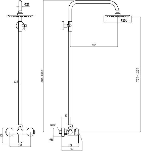 Душевая стойка Fmark (FS8205)