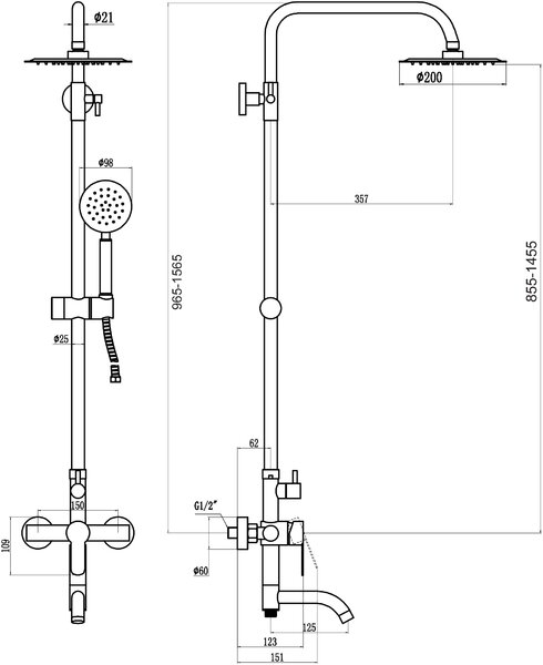 Душевая стойка Fmark (FS8245)