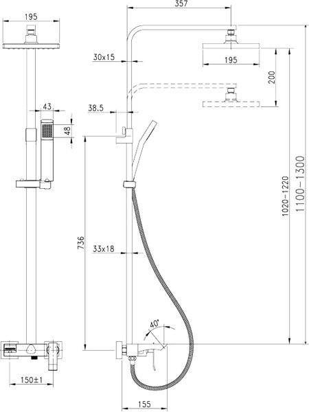 Душевая система для ванны Lemark Contest (LM5862CW)