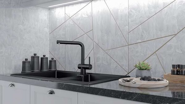 Смеситель для кухни Paulmark Dosse Do214418-418 цвет черный