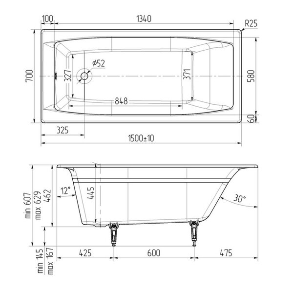 Чугунная ванна Wotte Forma 150x70