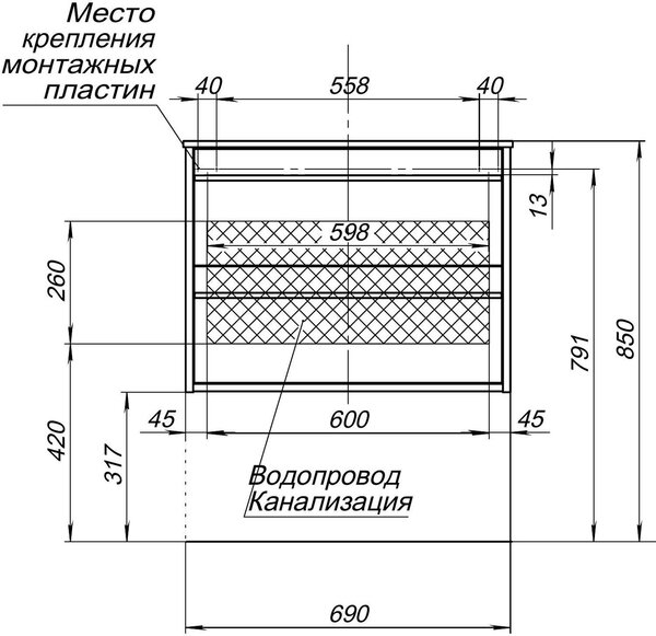 Тумба с раковиной Aquanet Lino 70 Дуб Веллингтон